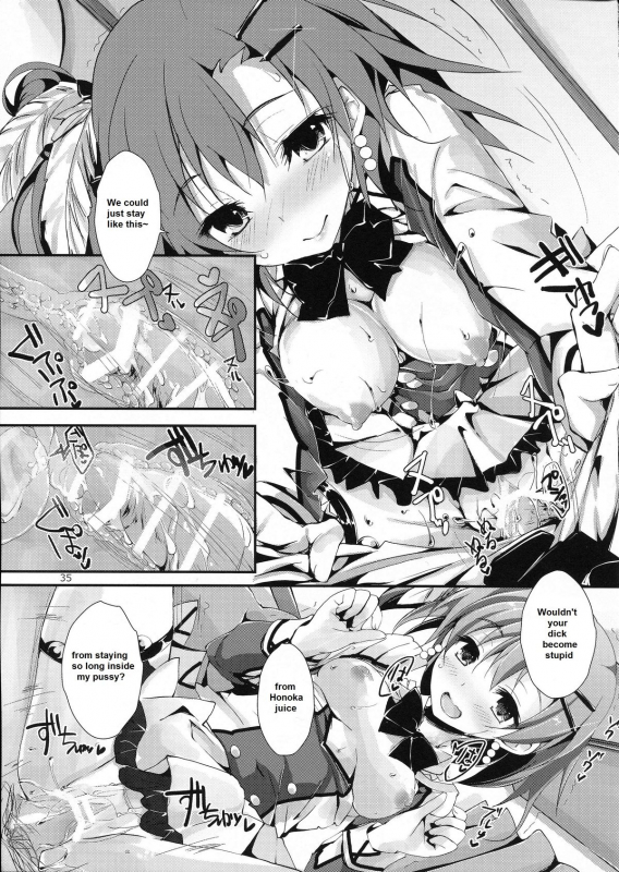 (SC64) [Yagisaki Ginza (Yagami Shuuichi)] Mogyutto orange Mix Juice (Love Live!) [English] [CAPSLOCK_35