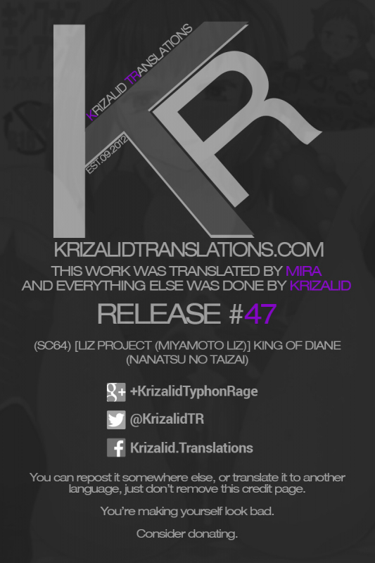 (SC64) [liz project (Miyamoto Liz)] King of Diane (Nanatsu no Taizai) [English] =Krizalid & Mira=_23