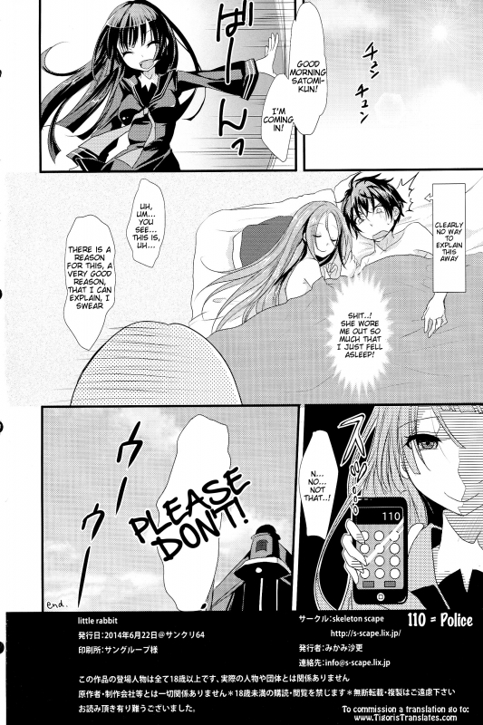 (SC64) [skeleton scape (Mikami Sunasara)] little rabbit (Black Bullet) [English] [Tigoris Translates]_13