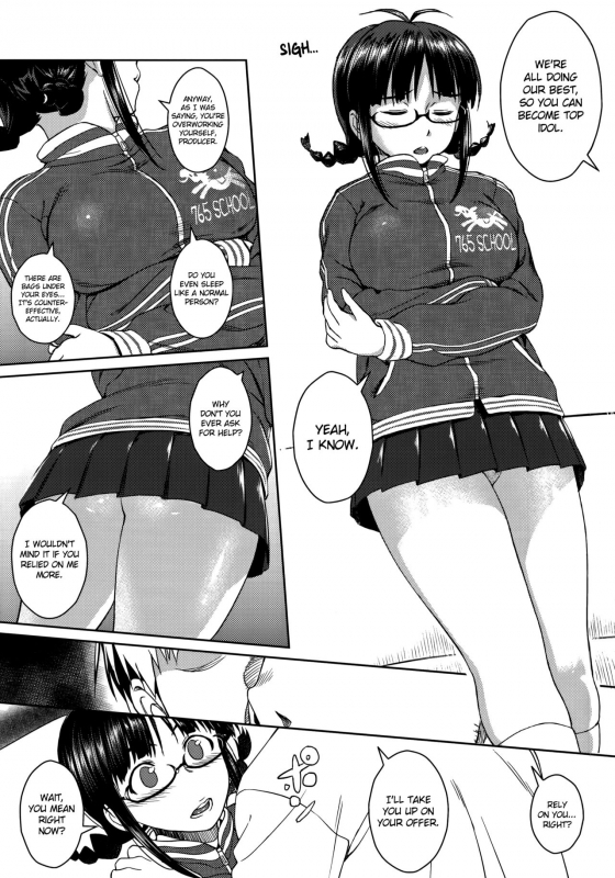 (SC65) [AERODOG (inu)] RITSUKO PLAY 765 SCHOOL JERSEY (THE IDOLM@STER) [English] {doujin-moe.us}_02