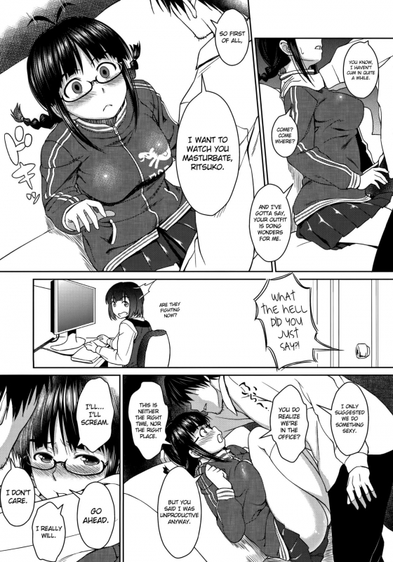 (SC65) [AERODOG (inu)] RITSUKO PLAY 765 SCHOOL JERSEY (THE IDOLM@STER) [English] {doujin-moe.us}_03