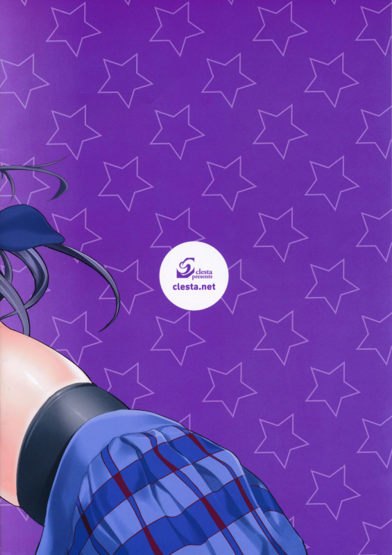 (SC65) [Clesta (Cle Masahiro)] CL-orz 40 (Love Live!) [English] [NecroManCr] [Decensored]_01