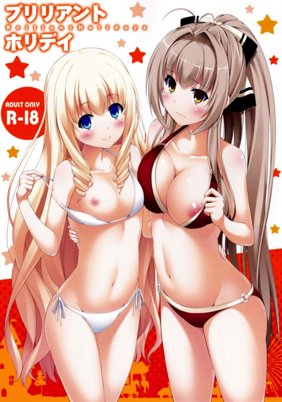 (SC65) [Fujiya (Nectar)] Brilliant Holiday (Amagi Brilliant Park) [English] {doujin-moe.us}_00