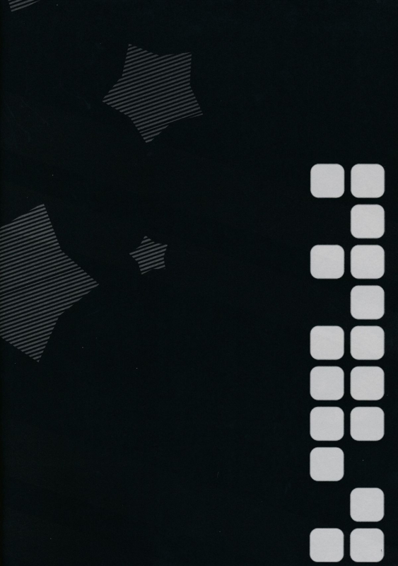 (SC65) [Happy Birthday (MARUchang)] Super Market Fantasy (Amagi Brilliant Park) [English] [XCX Scans]_10