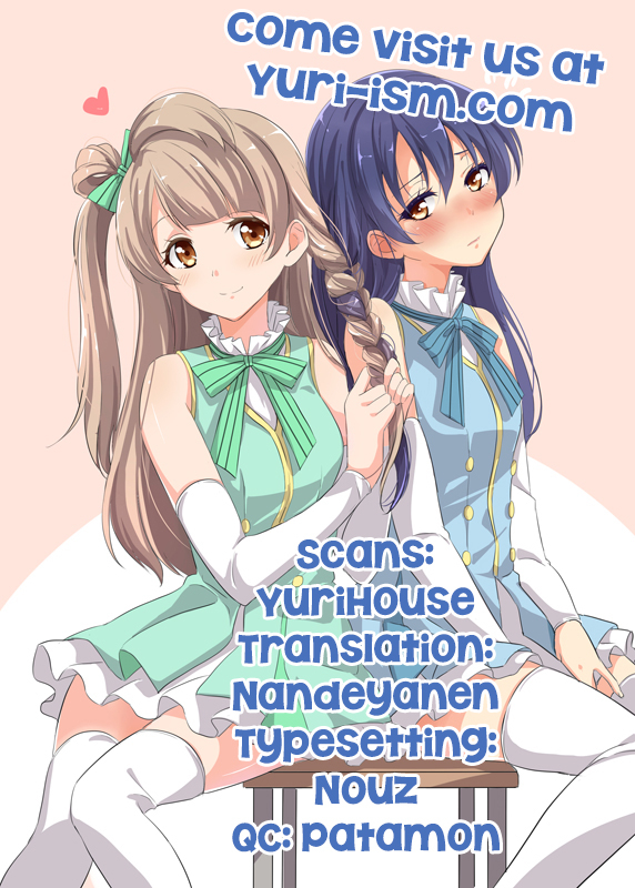 (SC65) [MuraMura Pocky, Sinosino (Kasumi, Sinohara Sinome)] Bavarois Passion (Love Live!) [Engli_24