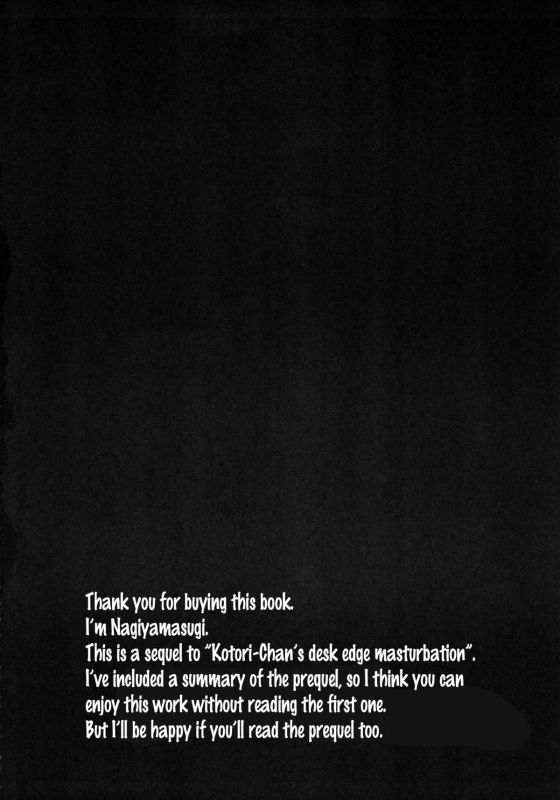 (SC65) [Nagiyamasugi (Nagiyama)] Kizumono Kotori-chan  Deflowered Kotori-chan (Love Live!) [Engli_02