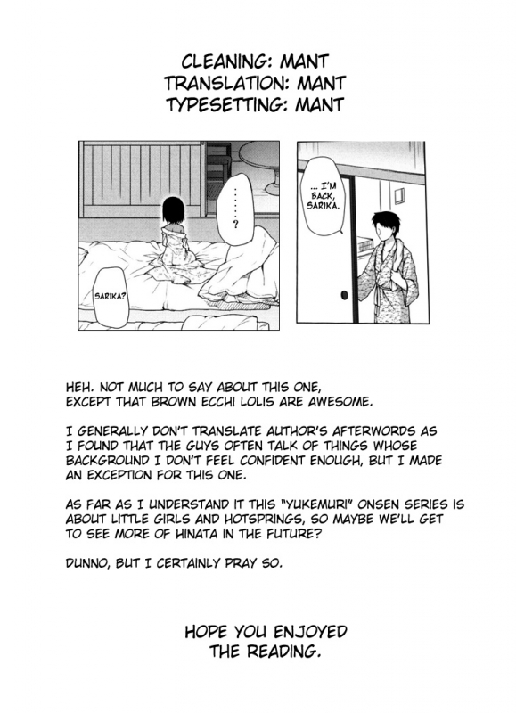 (SC65) [Noraneko-no-Tama (Yukino Minato)] Mite Mite Motto [English] {Mant}_26