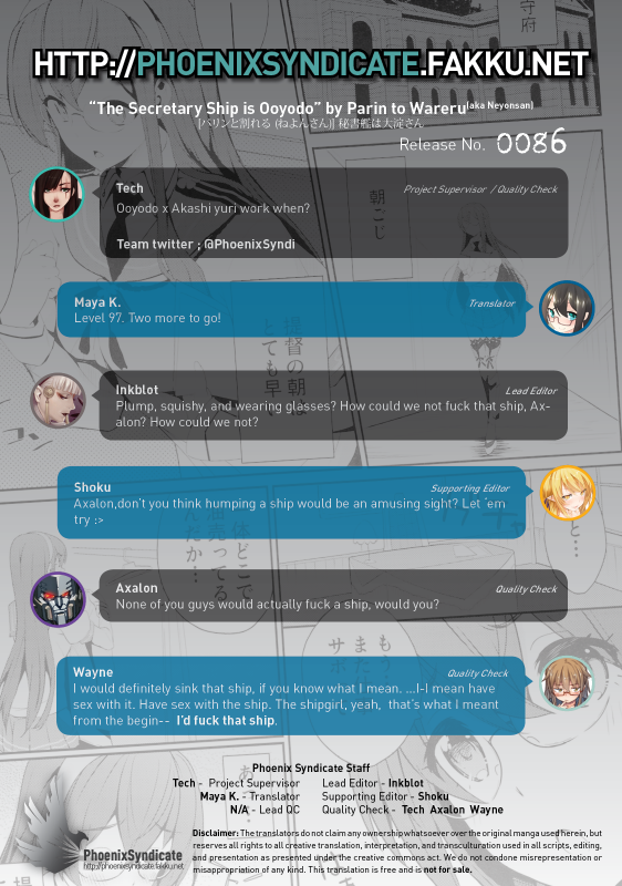 (SC65) [Parin to Wareru (Neyonsan)] Hishokan wa Ooyodo-san  The Secretary i_17