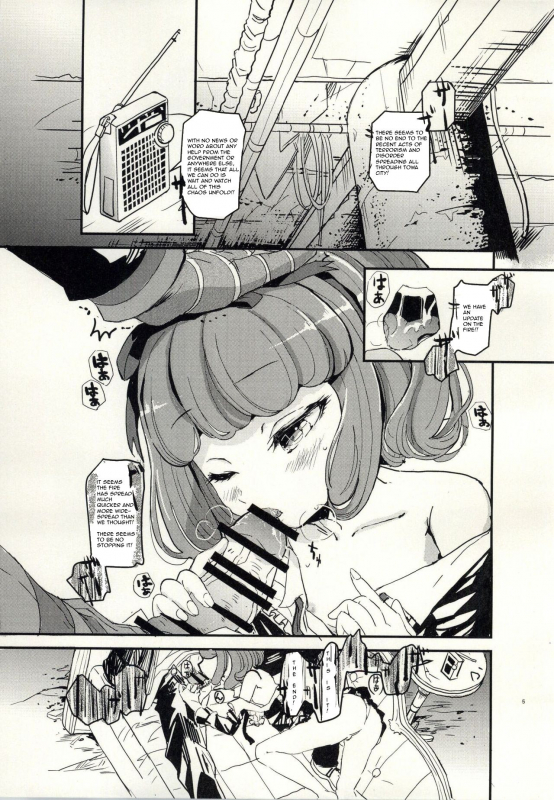 (SC65) [Picosolenodon (322g)] bind to omelas (Danganronpa) [English] [Amamiami-Kun]_01