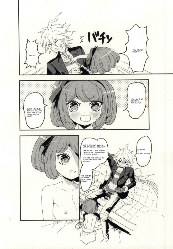 (SC65) [Picosolenodon (322g)] bind to omelas (Danganronpa) [English] [Amamiami-Kun]_08