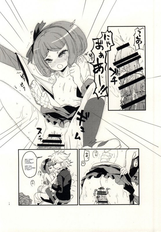 (SC65) [Picosolenodon (322g)] bind to omelas (Danganronpa) [English] [Amamiami-Kun]_10