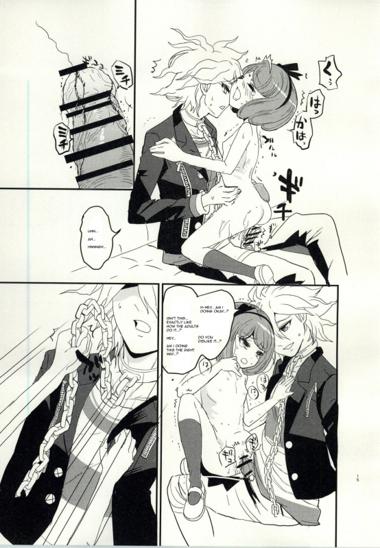 (SC65) [Picosolenodon (322g)] bind to omelas (Danganronpa) [English] [Amamiami-Kun]_11