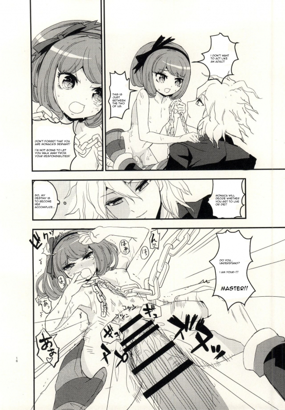 (SC65) [Picosolenodon (322g)] bind to omelas (Danganronpa) [English] [Amamiami-Kun]_12