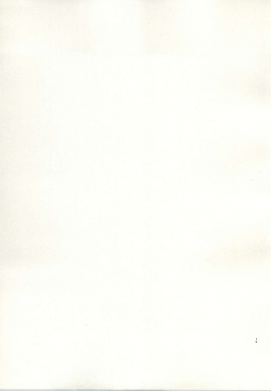 (SC65) [Picosolenodon (322g)] bind to omelas (Danganronpa) [English] [Amamiami-Kun]_15