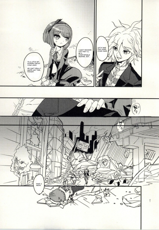 (SC65) [Picosolenodon (322g)] bind to omelas (Danganronpa) [English] [Amamiami-Kun]_17