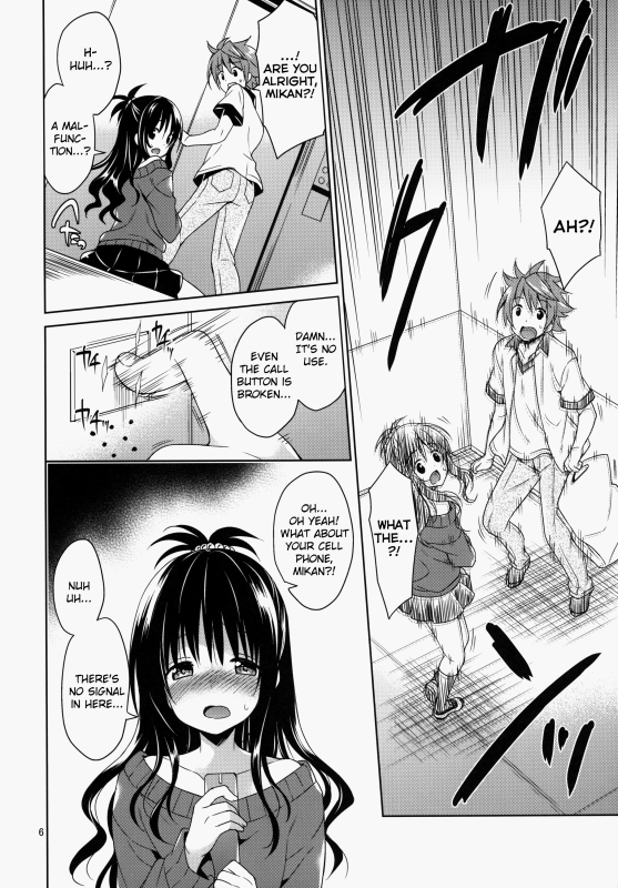 (SC65) [Sorairo March (Narusawa Sora)] Mikan to Rito no Elevator Panic! (To Love-Ru) [English] [H_04
