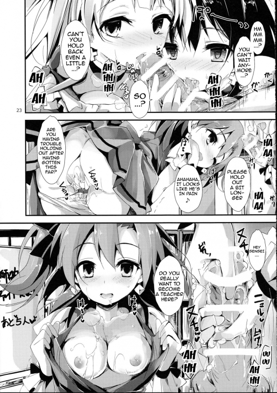 (SC65) [Yagisaki Ginza (Yagami Shuuichi)] KiRa-KiRa Senseition! (Love Live!) [English] {doujin-moe.us}_23