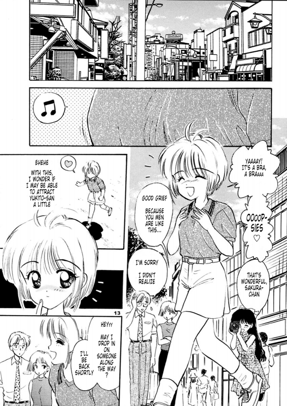(SC8) [Mystic Chord (Gyro Amarume)] INTRODUCTION (Cardcaptor Sakura) [English] [Tonigobe] [Incomplete]_11