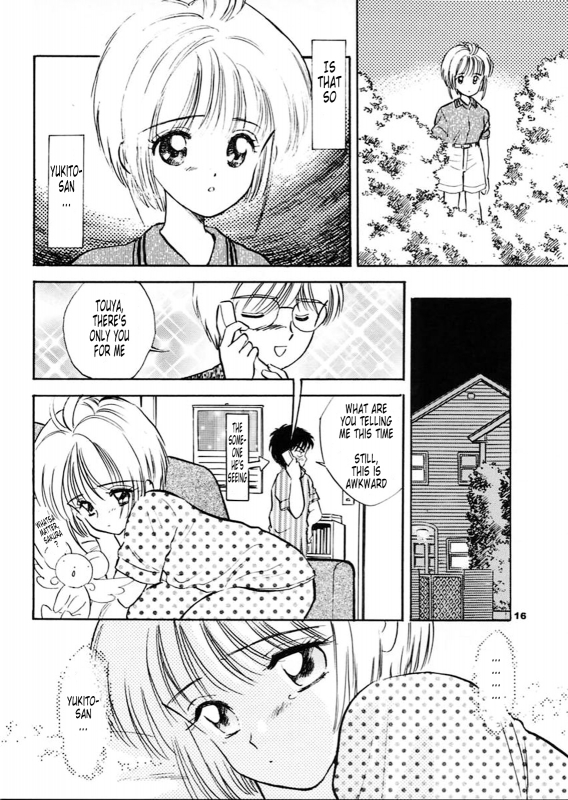 (SC8) [Mystic Chord (Gyro Amarume)] INTRODUCTION (Cardcaptor Sakura) [English] [Tonigobe] [Incomplete]_14