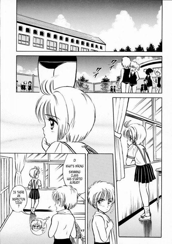 (SC8) [Mystic Chord (Gyro Amarume)] INTRODUCTION (Cardcaptor Sakura) [English] [Tonigobe] [Incomplete]_15