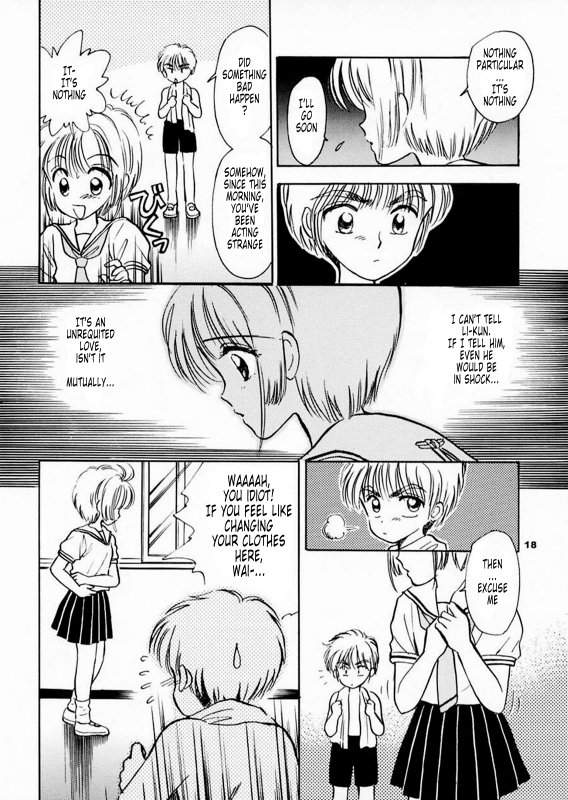 (SC8) [Mystic Chord (Gyro Amarume)] INTRODUCTION (Cardcaptor Sakura) [English] [Tonigobe] [Incomplete]_16
