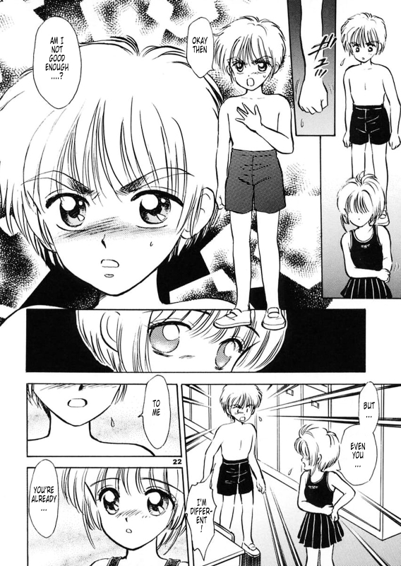 (SC8) [Mystic Chord (Gyro Amarume)] INTRODUCTION (Cardcaptor Sakura) [English] [Tonigobe] [Incomplete]_20