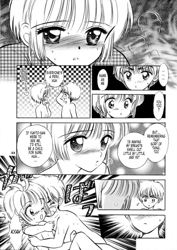(SC8) [Mystic Chord (Gyro Amarume)] INTRODUCTION (Cardcaptor Sakura) [English] [Tonigobe] [Incomplete]_31