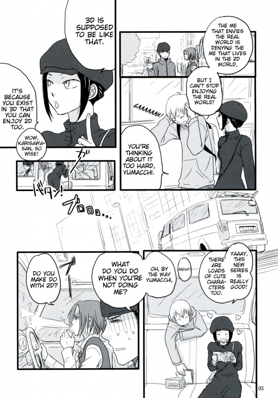 (SCC19) [ELZA (Mamiya Noriko)] Hazama de Toiki Morasu Futari (Durarara!!) [English] [EHCove]_03