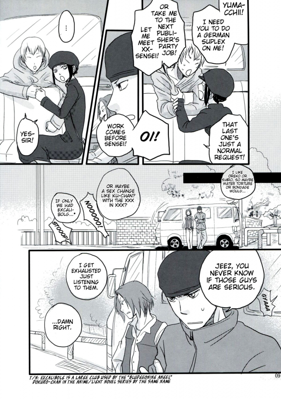 (SCC19) [ELZA (Mamiya Noriko)] Hazama de Toiki Morasu Futari (Durarara!!) [English] [EHCove]_07