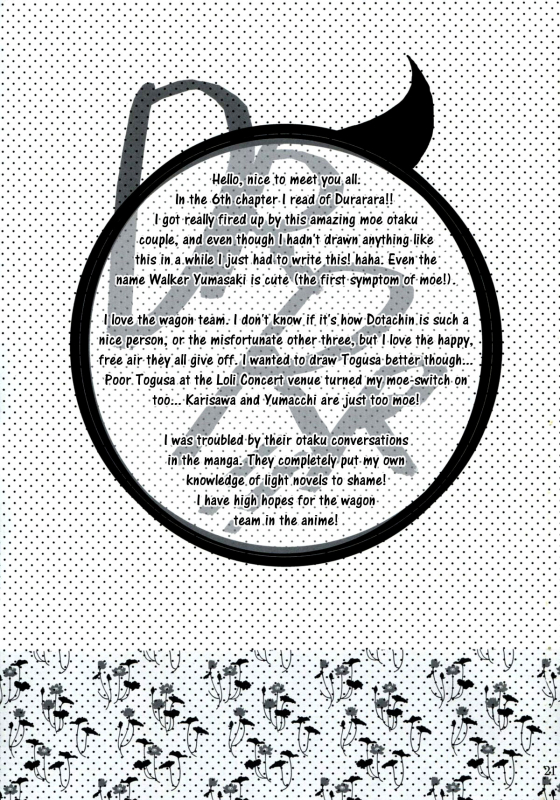 (SCC19) [ELZA (Mamiya Noriko)] Hazama de Toiki Morasu Futari (Durarara!!) [English] [EHCove]_19