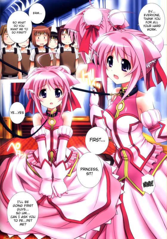 (SHT2011 Aki) [Kamogawaya (Kamogawa Tanuki)] DOG STYLE (DOG DAYS) [English] {doujin-moe.us}_03