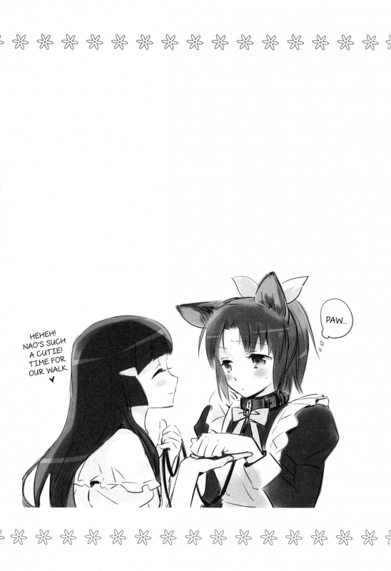 (SHT2012 Aki) [Sweet Pea, COCOA BREAK (Ooshima Tomo, Ooshima T_23