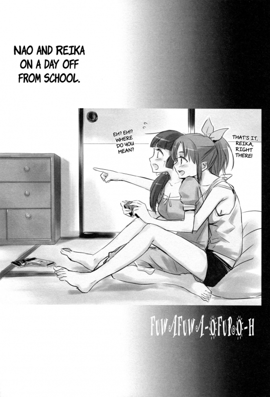 (SHT2012 Aki) [Sweet Pea, COCOA BREAK (Ooshima Tomo, Ooshima T_24