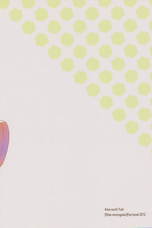 (SHT2012 Haru) [Ame nochi Yuki (Ameto Yuki)] Hamigaki Jouzu Kana (Bakemonogatari) [English] [frogstat]_17