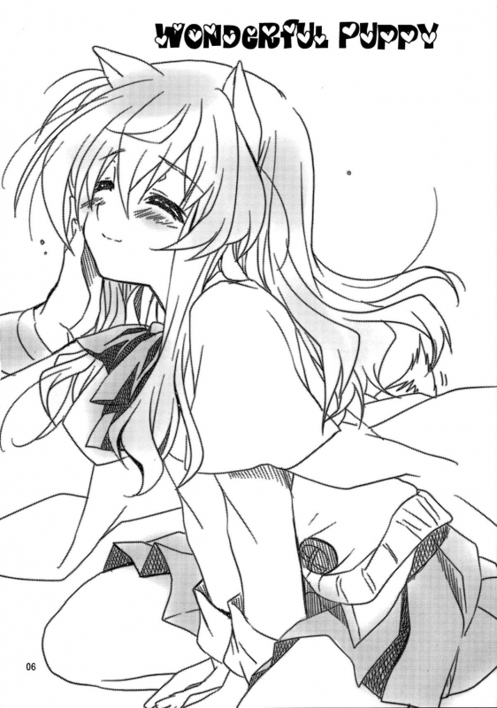 (SHT2012 Haru) [PLUM (Kanna)] Wonderful Puppy (Dog Days) [English] [Trinity Translations Team]_05