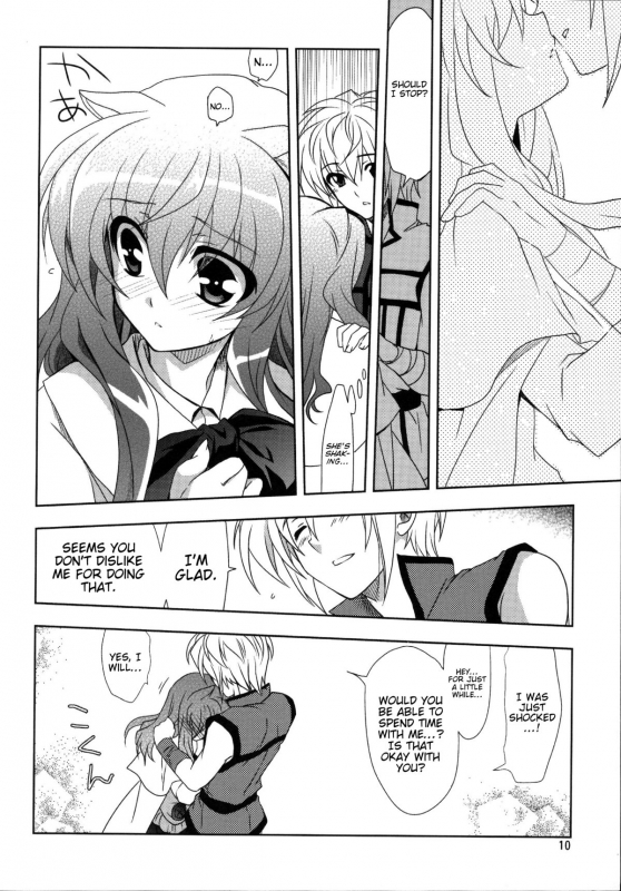 (SHT2012 Haru) [PLUM (Kanna)] Wonderful Puppy (Dog Days) [English] [Trinity Translations Team]_09