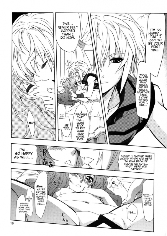 (SHT2012 Haru) [PLUM (Kanna)] Wonderful Puppy (Dog Days) [English] [Trinity Translations Team]_15