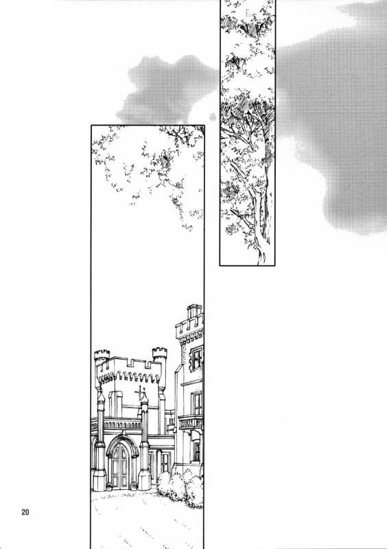 (SHT2012 Haru) [PLUM (Kanna)] Wonderful Puppy (Dog Days) [English] [Trinity Translations Team]_19