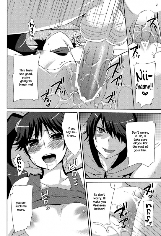 (SHT2012 Haru) [Tougesakuraya (Yukian)] Karen Hypno (Bakemonogatari) [English] [nandeyanen]_13