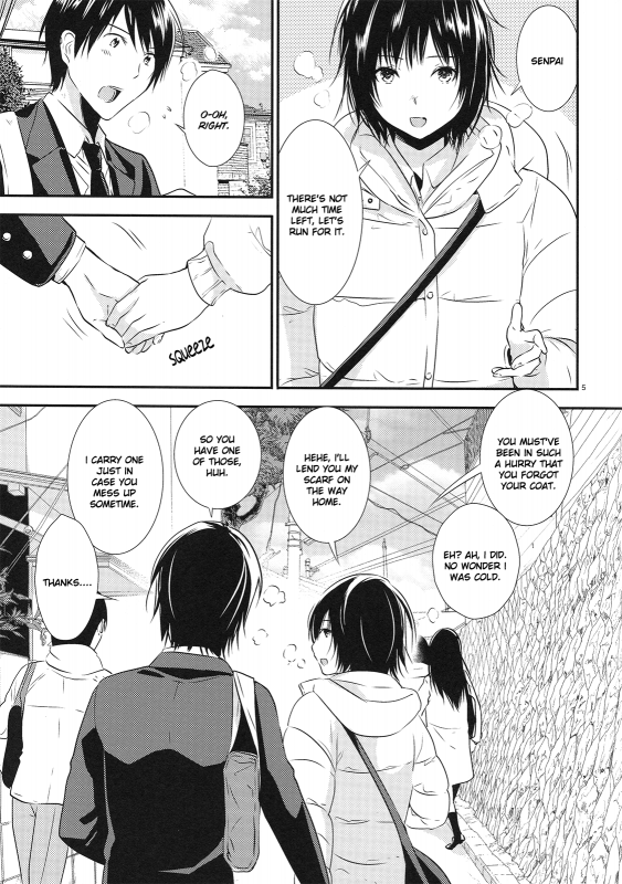 (SHT2012 Haru) [orz (3u)] Nanasaki (Amagami) [English] [life4Kaoru]_03