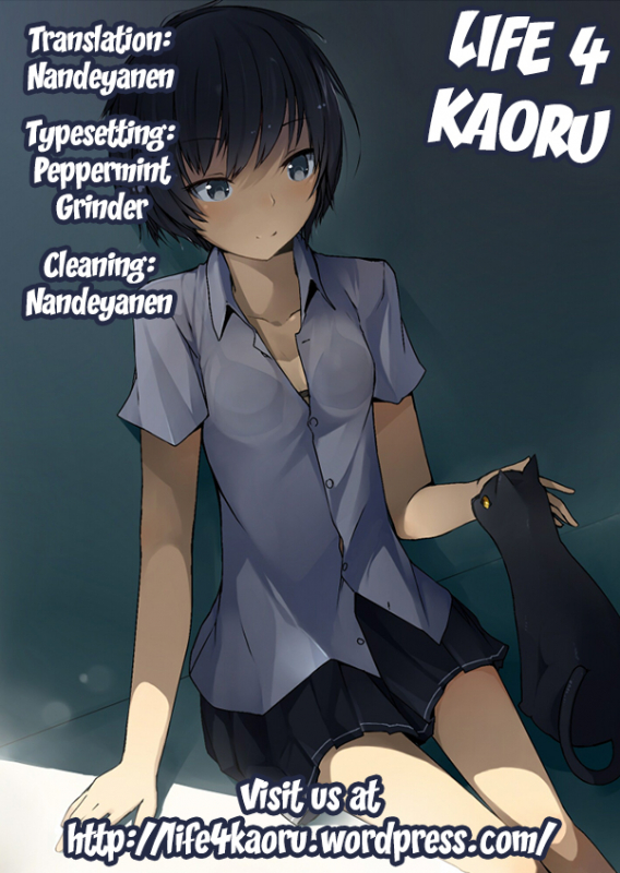 (SHT2012 Haru) [orz (3u)] Nanasaki (Amagami) [English] [life4Kaoru]_26