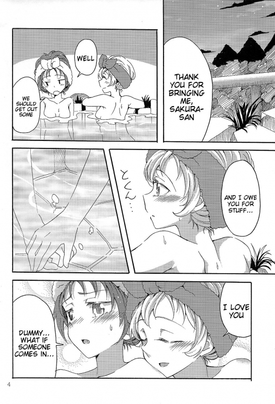 (SHT2016 Aki) [Burakuradou (Takeshisu)] MamiAn! Seikatsu! 4 (Puella Magi Madoka☆Magica) _02