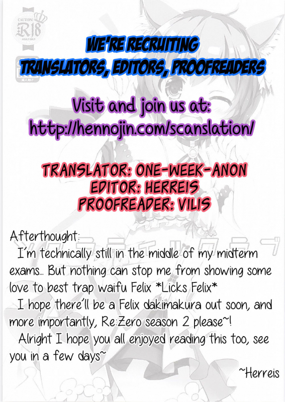 (SHT2016 Aki) [Happy Birthday (MARUchang)] Socratic Love (ReZero kara Hajimeru Isekai Seik_14