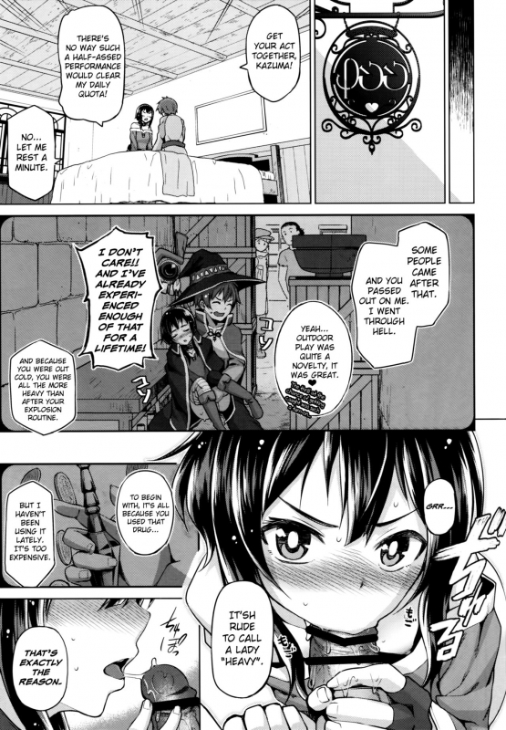 (SHT2017 Haru) [Tamaya (Nonaka Tama)] Kono Bakuretsu Musume ni_11