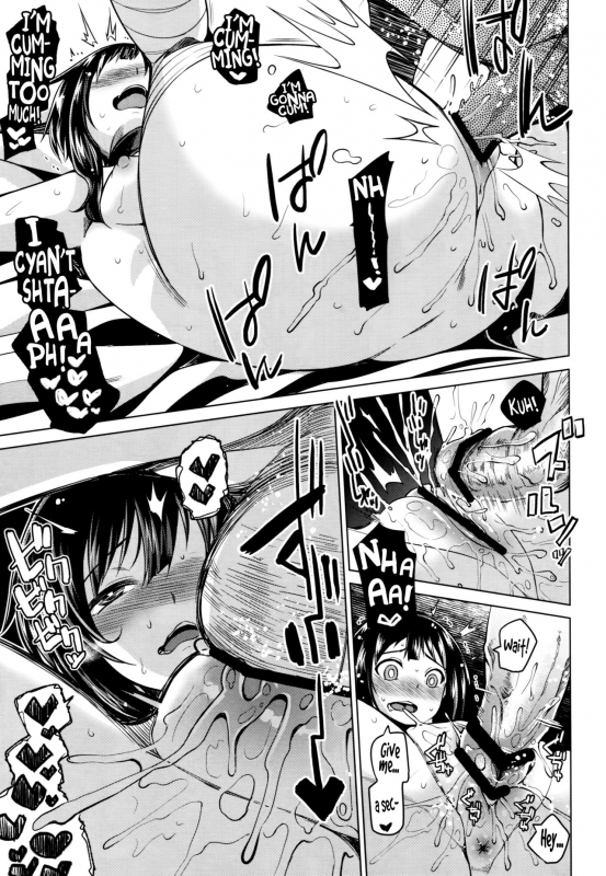 (SHT2017 Haru) [Tamaya (Nonaka Tama)] Kono Bakuretsu Musume ni_15