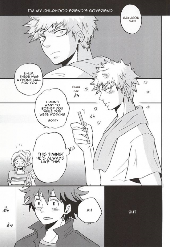 (SPARK10) [GiftKuchen (Shitori)] Uwamezukai no Koibito (My Hero Academia) [English]_01