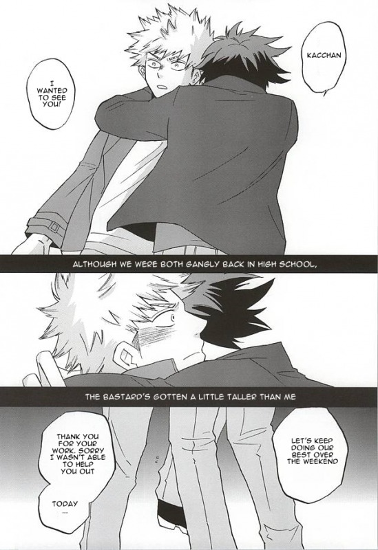 (SPARK10) [GiftKuchen (Shitori)] Uwamezukai no Koibito (My Hero Academia) [English]_02