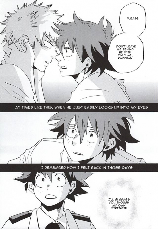 (SPARK10) [GiftKuchen (Shitori)] Uwamezukai no Koibito (My Hero Academia) [English]_09