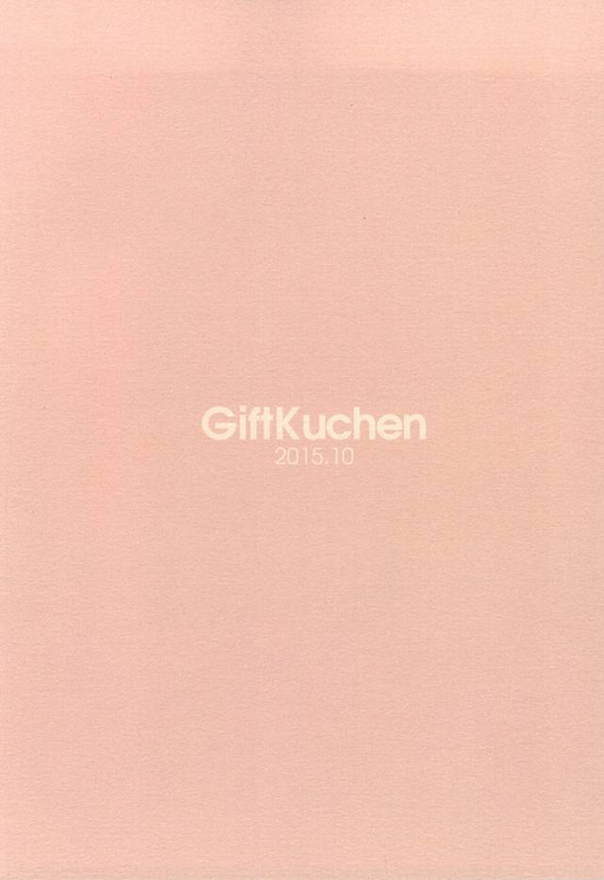 (SPARK10) [GiftKuchen (Shitori)] Uwamezukai no Koibito (My Hero Academia) [English]_11