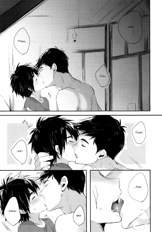 (SPARK10) [Gumiyasan (Hiya)] Boku yatte ii desuka (Big Hero 6) [English] [Shotachan]_03